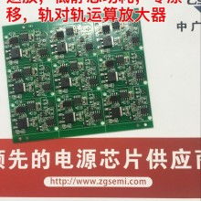 中電網(wǎng)南京在線服務(wù)中心與AII南京辦 聚焦場效應(yīng)管、光電子與CP集成電路設(shè)計(jì)