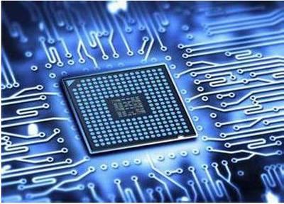 德州市出臺《關于加快集成電路產業發展的實施意見》 大力扶持產業相關企業